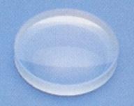 seoh glass double concave length logo