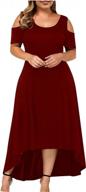 plus size lace maxi dress for women: elegant wedding guest dresses with short sleeves, crewneck and off-the-shoulder options available logo