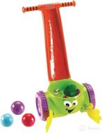 fisher price scoop and whirl popper логотип