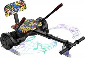 img 4 attached to Jolege Hoverboard With Seat Attachment For Kids And Youth(2 Piece Set)
