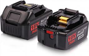 img 4 attached to Enegitech 18V 4.0Ah Lithium-Ion Battery BL1840B - 2 Pack Замена для BL1850B, BL1860 и BL1840