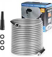 fudesy 75ft 304 stainless steel garden hose - heavy duty durable water hose with adjustable nozzle and six spray modes, no kink & tangle, lightweight & flexible for outdoor yard storage logo