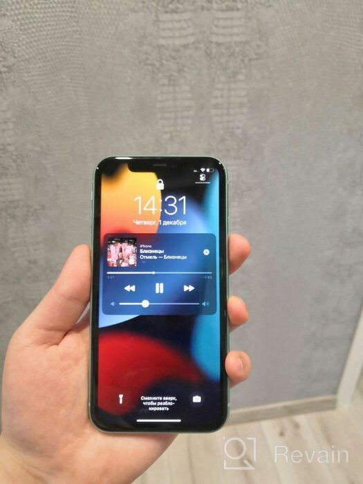 img 2 attached to Apple IPhone 11 review by Yen Hong Cam ᠌