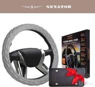 🚗 senator steering wheel cover - dak04 gray leather pu universal fit with slip resistant grip - 15 inches (38cm) - for cars, trucks, suvs - auto car accessories for men & women - seopls0504 логотип