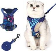 🐱 escape proof cat harness and leash set: adjustable vest with reflective strap for safe outdoor walks logo