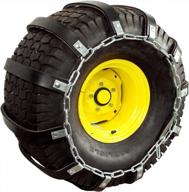 20x8-8 terragrips tire chains - st90001 логотип
