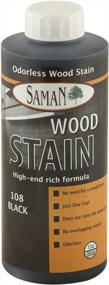 img 4 attached to SamaN Interior Water Based Wood Stain - Natural Stain For Furniture, Moldings, Wood Paneling & Cabinets (Black TEW-108-12, 12 Oz)