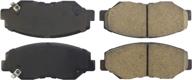 centric parts 105.09140 posi-quiet ceramic brake pad with shims: enhanced performance and noise reduction логотип