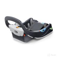🚗 grey chicco fit2 car seat base for infants and toddlers logo