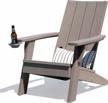 fruiteam taupe adirondack chair with cup holder - weather-resistant outdoor fire pit and patio chair for yard, deck, garden, and lawn - ergonomic lounge chair with 350lbs weight capacity logo