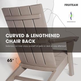 img 1 attached to FRUITEAM Taupe Adirondack Chair With Cup Holder - Weather-Resistant Outdoor Fire Pit And Patio Chair For Yard, Deck, Garden, And Lawn - Ergonomic Lounge Chair With 350Lbs Weight Capacity