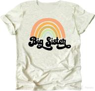 adorable retro rainbow big sister sibling reveal announcement shirt – perfect for baby and toddler girls sibling outfits! logo