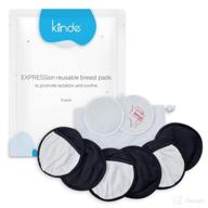 🤱 kiinde expressions washable reusable breast pads for breastfeeding, nipple relief and overnight protection for mom - 3 pairs of breastpads логотип