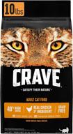 🐱 crave grain free high protein dry cat food: nourish your feline with premium nutrition logo