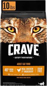 img 4 attached to 🐱 CRAVE Grain Free High Protein Dry Cat Food: Nourish Your Feline with Premium Nutrition