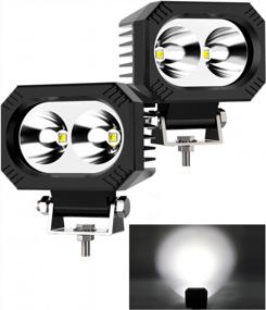 img 4 attached to NAOEVO 4 Inch LED Pod Lights - Powerful Off-Road Work Lights For Trucks, ATVs, And More