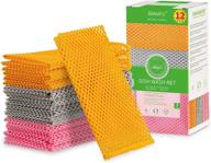 🧽 12pcs dish wash net: innovative mesh cloth for non-scratch washing, odor free & quick dry dish rags – yellow/pink/gray logo