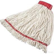 🧹 rubbermaid commercial fgc25206wh00 swinger shrinkless wet mop head - 5-inch headband - medium size - white - high-quality cleaning solution logo