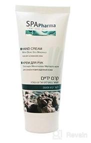 img 1 attached to 💆 Spa Pharma Minerals Cream - 100Ml