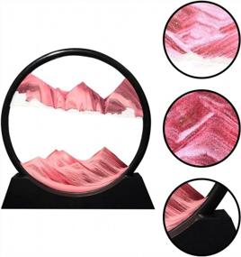 img 1 attached to Large 7 Inch Muyan Moving Sand Art Picture Deep Sea Sandscapes In Motion Round Glass 3D Desktop Art Toys For Adult And Kid - Pink