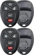 pack of 2 black keyless entry remote key fob shells by keylessoption - replace only the case логотип