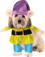 pet costume - disney snow white's dopey by rubie's: perfect for your furry friend! logo