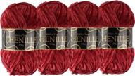 soft and luxurious jubileeyarn chenille yarn in garnet - worsted weight - 400g in 4 skeins logo