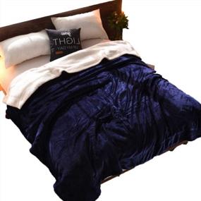 img 4 attached to CLOTHKNOW Royal Blue Blankets Queen For Bed Double Fleece Flannel Throw Blanket Full For Bed Solid Blanket Ultimate Sherpa Blanket Throws Ultra Soft Cozy Plush (79"×90")
