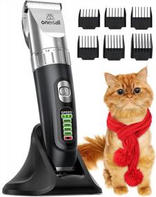 img 4 attached to Quiet Cordless Cat Hair Trimmer With Comb - Oneisall Grooming Kit For Long And Matted Fur, 3-Speed Cat Clippers For Flawless Results
