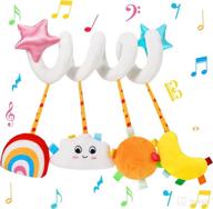 🌈 spiral hanging toys for car seats, cribs & strollers - plush mobile with cloud, rainbow, moon & star squeakers for boys and girls - crib bed, stroller, car seat bar activities logo