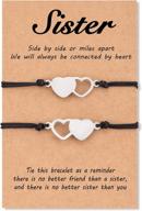 sister bracelet set: heart-matching jewelry gifts for women and twins by tarsus logo