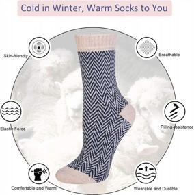 img 1 attached to 🧦 5-Pack Women's Winter Wool Socks - Cozy Cabin Warmth, Thick Knitted Crew Soft Socks - Perfect Gifts for Women