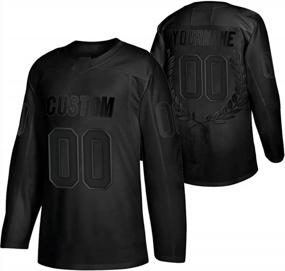 img 3 attached to Personalized Black Ice Hockey Jersey For All Sizes And Genders - Custom Name And Number - Authentic Stitching