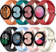 maledan 8 pack samsung galaxy watch bands - 20mm soft silicone replacement wristbands for women and men logo