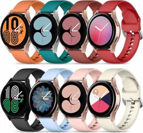 img 4 attached to Maledan 8 Pack Samsung Galaxy Watch Bands - 20Mm Soft Silicone Replacement Wristbands For Women And Men