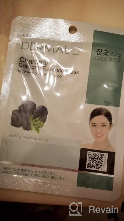 img 1 attached to Pack Of 10 DERMAL Milk Collagen Essence Facial Masks - Nourishing And Moisturizing, Boosts Skin Elasticity And Softness, Daily Skin Treatment Solution review by Andrew Amzallag