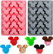 2 pack 15 cavity mouse head silicone molds for diy gummies, candy, chocolate, jelly, ice cube & dog treats - non-stick baking mold logo