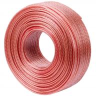 30 feet of high-quality 14 awg copper speaker wire for home theaters and computers by choseal logo