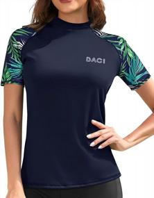 img 4 attached to Women'S Short Sleeve Rashguard Top Swim Shirt - No Built In Bra, No Bottom