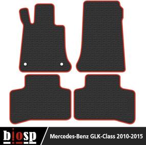 img 3 attached to Biosp Mercedes Benz GLK Class Автомобиль без запаха