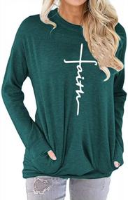 img 3 attached to Women'S Faith Printed Round Neck Sweatshirt T-Shirt Top With Pocket - AELSON