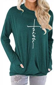img 4 attached to Women'S Faith Printed Round Neck Sweatshirt T-Shirt Top With Pocket - AELSON