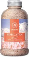 100% чистая гималайская розовая соль aromatika: лучшее решение для стресса, сна и расслабления логотип