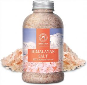 img 3 attached to 100% чистая гималайская розовая соль Aromatika: лучшее решение для стресса, сна и расслабления