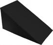 upgrade your bed wedge with a 100% cotton replacement cover - fits wedges up to 27 inches wide - 24x24x12 inches - black logo
