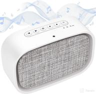 🔊 10 smooth sounds white noise machine for sleep, relaxation, travel, office, and yoga - 3 auto-off timer, usb charging - home and portable sound machine logo