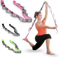 acupoint yoga stretching strap with loops - 12-loop exercise strap for physical therapy, flexibility, pilates, dance, gymnastics, recovery, workout - non-elastic premium-woven nylon stretch band logo
