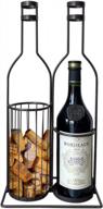 liffy industrial style wine cork holder - freestanding tabletop rack for wine lovers logo