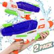 water guns for kids adults 2000cc super squirt water blaster guns toy soaker with long range high capacity water pistol for swimming pool summer water fighting beach yard gift for boy girl logo
