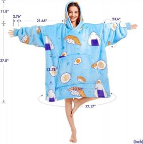 img 1 attached to 🛋️ Cozy Naretce Blanket Hoodie for Women & Men - Premium Sherpa Fleece Oversized Hoodie Blanket with Giant Pocket, Super Big & Wearable Blanket Hoodie Sweatshirt Gift - Light Sushi